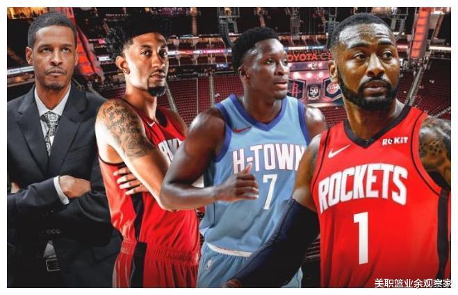 火箭队|火箭送独行侠大礼？美媒建议1换3，送20+5+4球星联手东契奇争冠