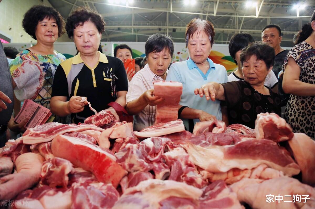 生猪价格 消费回暖，跌势减缓，5月猪价要触底反弹？附5月2日全国猪价