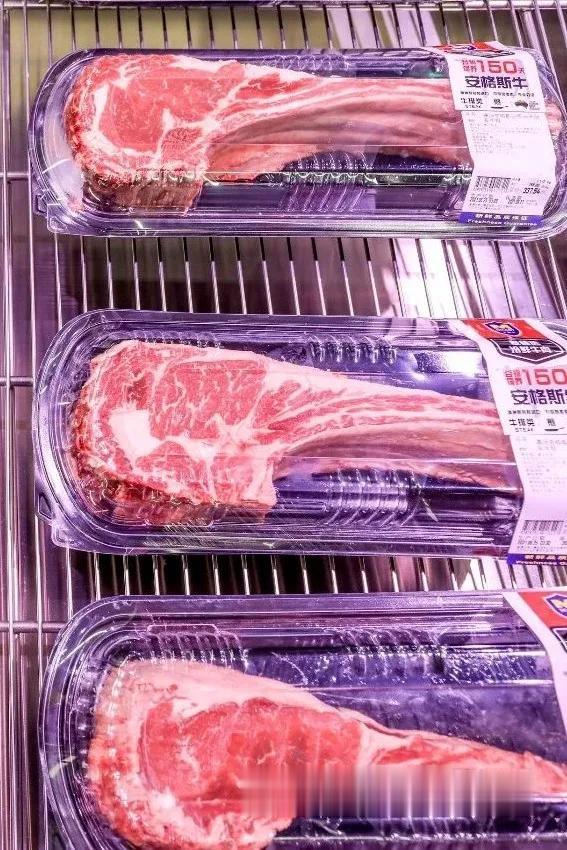 北京市 南三环的宝藏超市，刚开业就火了