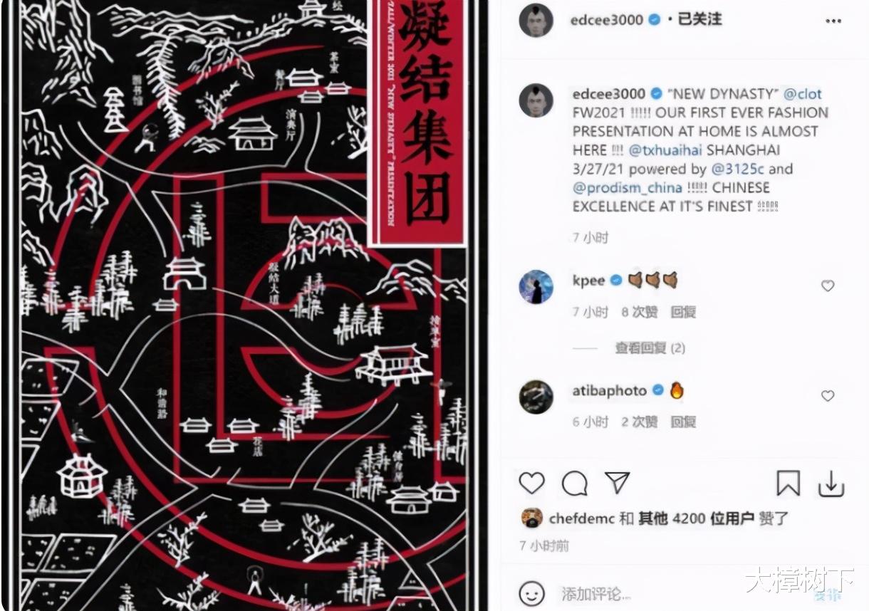 易建联|耐克拒道歉! 姚明终于出手了, “双重罪”的易建联或将复出无望