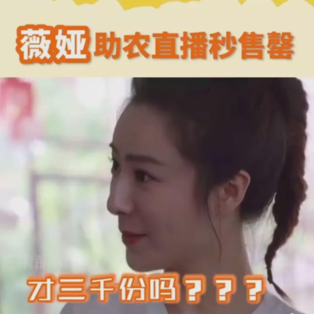 时代少年团|全网封杀！比王力宏更大的瓜来了！