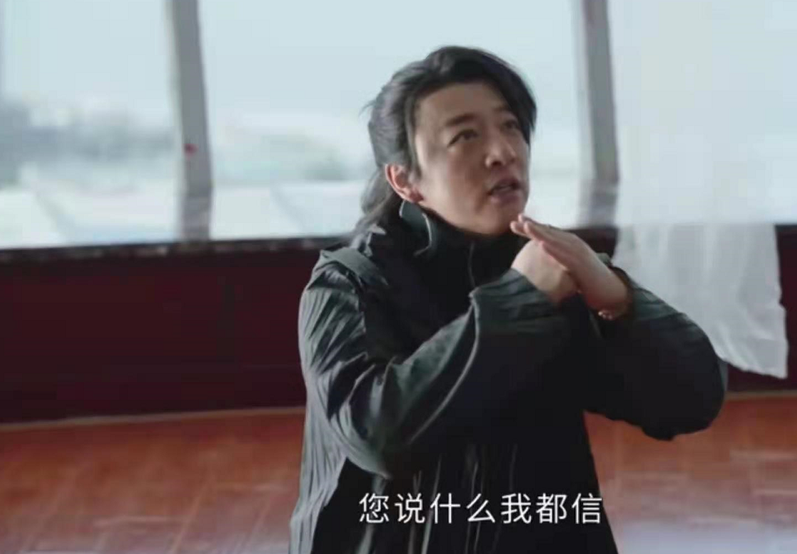 白金|《司藤》大结局丘山异变了整整一窝，秦放是树司藤是藤白金是乌鸦