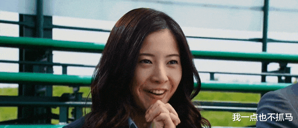 新垣结衣|新垣结衣、石原里美都结婚了，这位“男神收割机”还在演少女