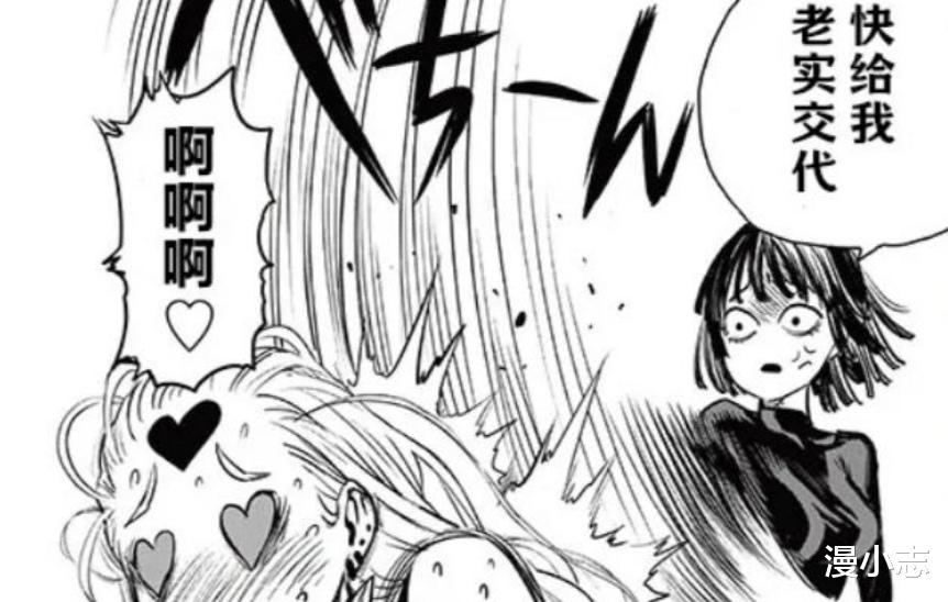 一拳超人|《一拳超人》重制版背刺原著?心善论让饿狼和甜心假面情何以堪