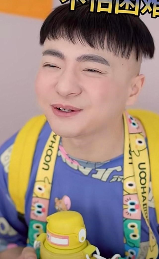 张天爱|90后四川小伙,男扮女装,扮演贵妇,反串20个角色爆红,年入千万