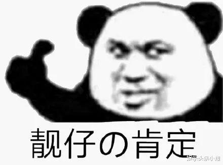 汪小菲|亲妈说漏嘴？10年婚姻玩完，还被暴打？