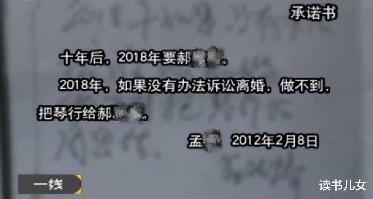 香椿|培训班老师与学生发生关系，根据新教师法，将被追究刑事责任