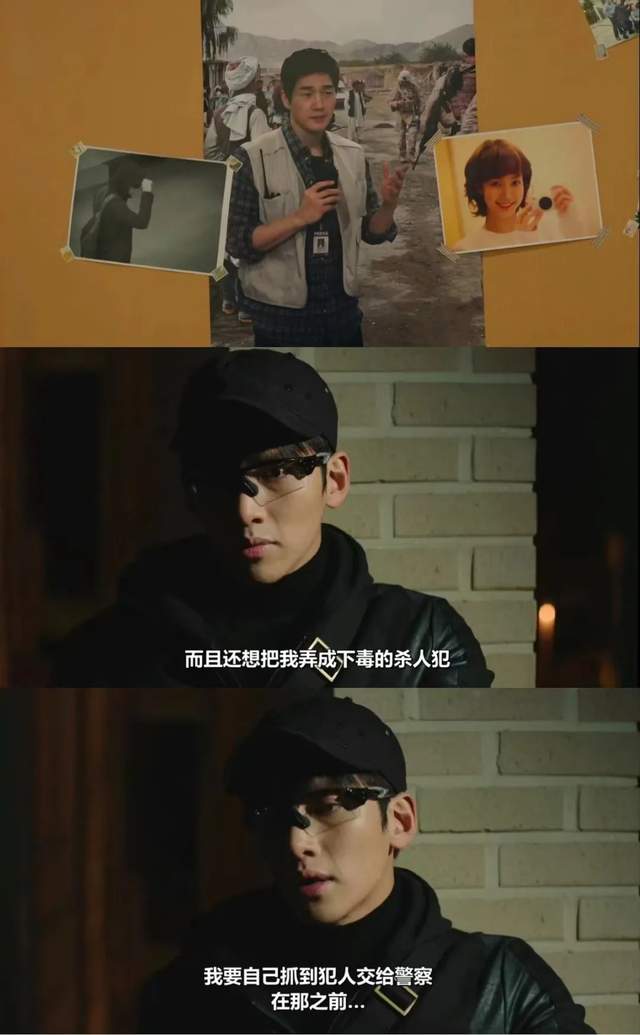 斛珠夫人|颜控福利！全程姨母笑，每到冬季都值得重刷N遍