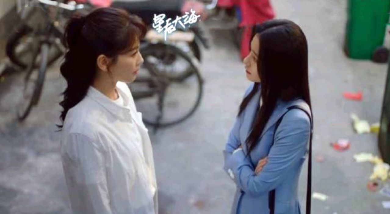 星辰大海|《星辰大海》人心“毒妇”已经超出了认知底线，这5个女人真可怜
