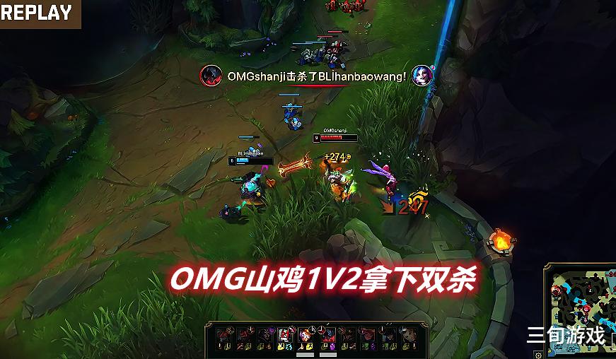 wbg|德玛西亚杯首日赛果：OMG成功晋级，WBG耻辱翻车，输给了主播队BLI