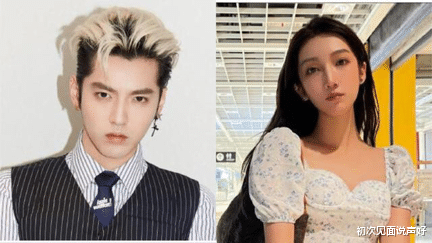 杨紫|真预言家还是得看杨紫，早就预言到自己的剧不能播出了