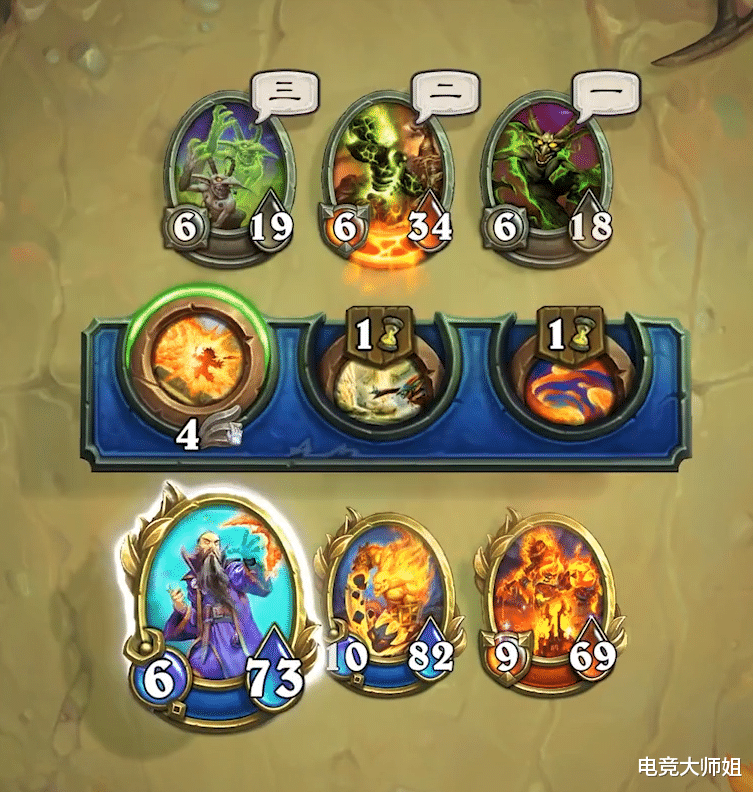 佣兵战纪|火焰队横扫全场，《佣兵战纪》最速PVE流派诞生