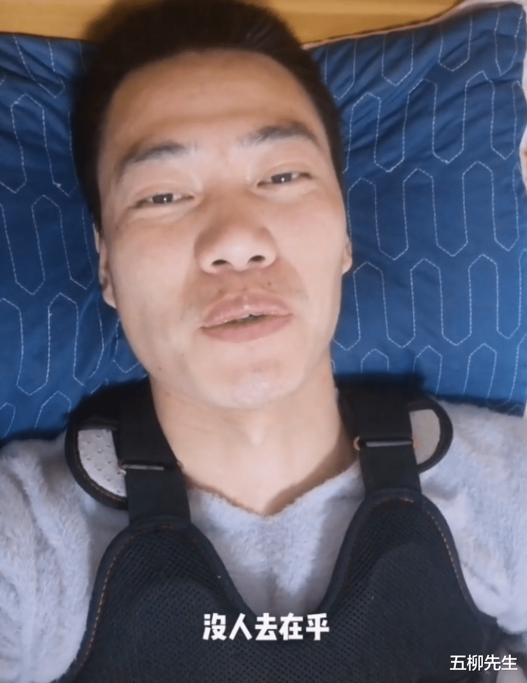 |拍戏摔断胸椎仅赔3.5万？横店群众演员喊话某剧组：心都凉了！