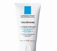 烟火人间的真实 洗面奶哪个补水效果好 平价补水美白洗面奶大盘点