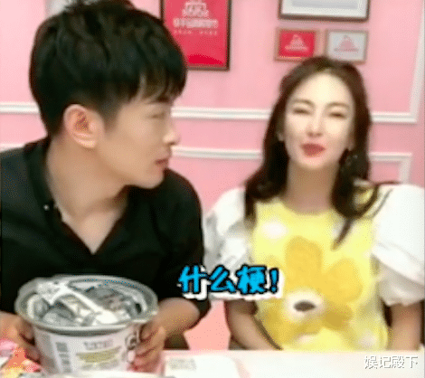 迪丽热巴|迪丽热巴粉丝开撕张雨绮，骂其年纪大还长得丑，一句纠正被骂惨！