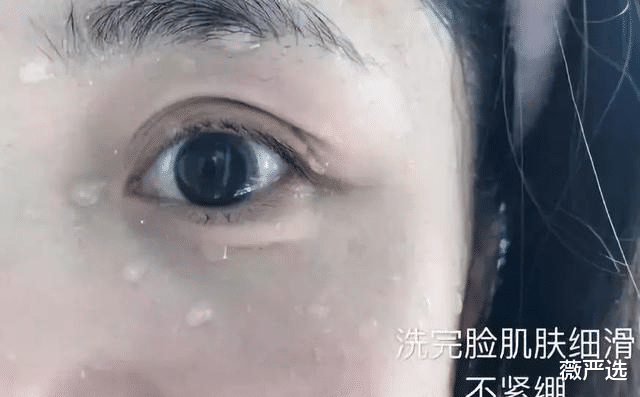 大S 43岁大S为变美“灼烧”皮肤?又出新招,直言不清洁将会烂脸?