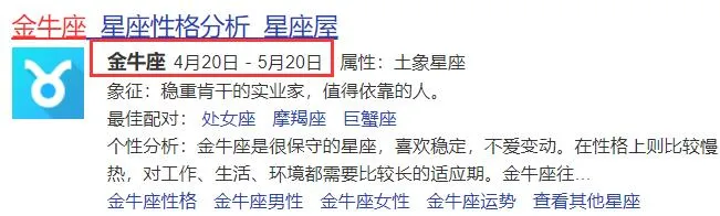 大橙子爆料|“白天哭坟，晚上造人”林生斌现任妻子被扒后，他更大的秘密曝光