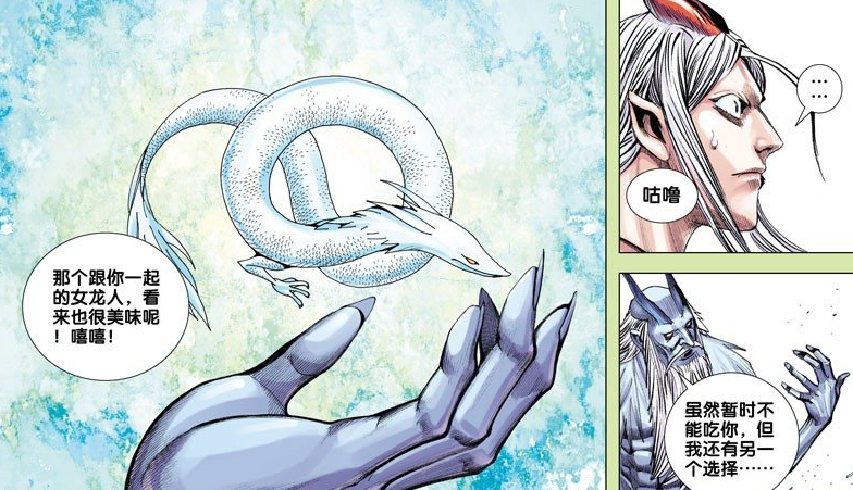 那伽|傲灵当真草率下线?傲雪祖先出现,竟是为了吃掉奇经