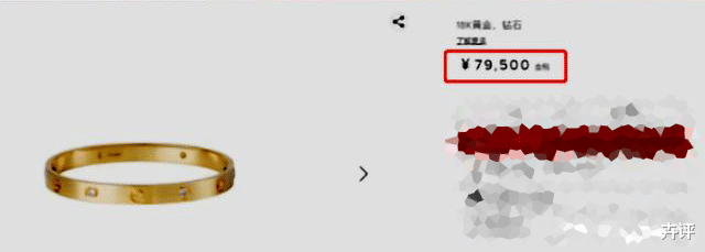 郭麒麟|心疼郭麒麟过得苦，又吐槽郭汾瑒过得好：捧和贬的其实是同一拨人