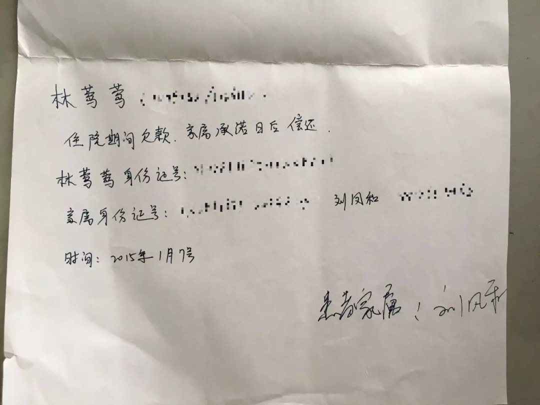 那个把女友打成“植物人”的人渣,出狱了