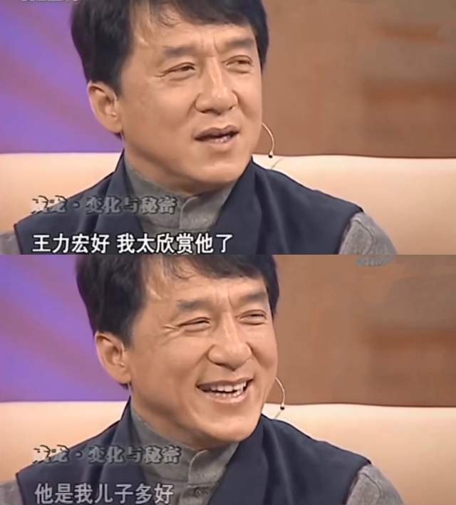 王力宏|成龙与王力宏过往被扒！曾同住三个月直言爱上了，当众亲吻引争议