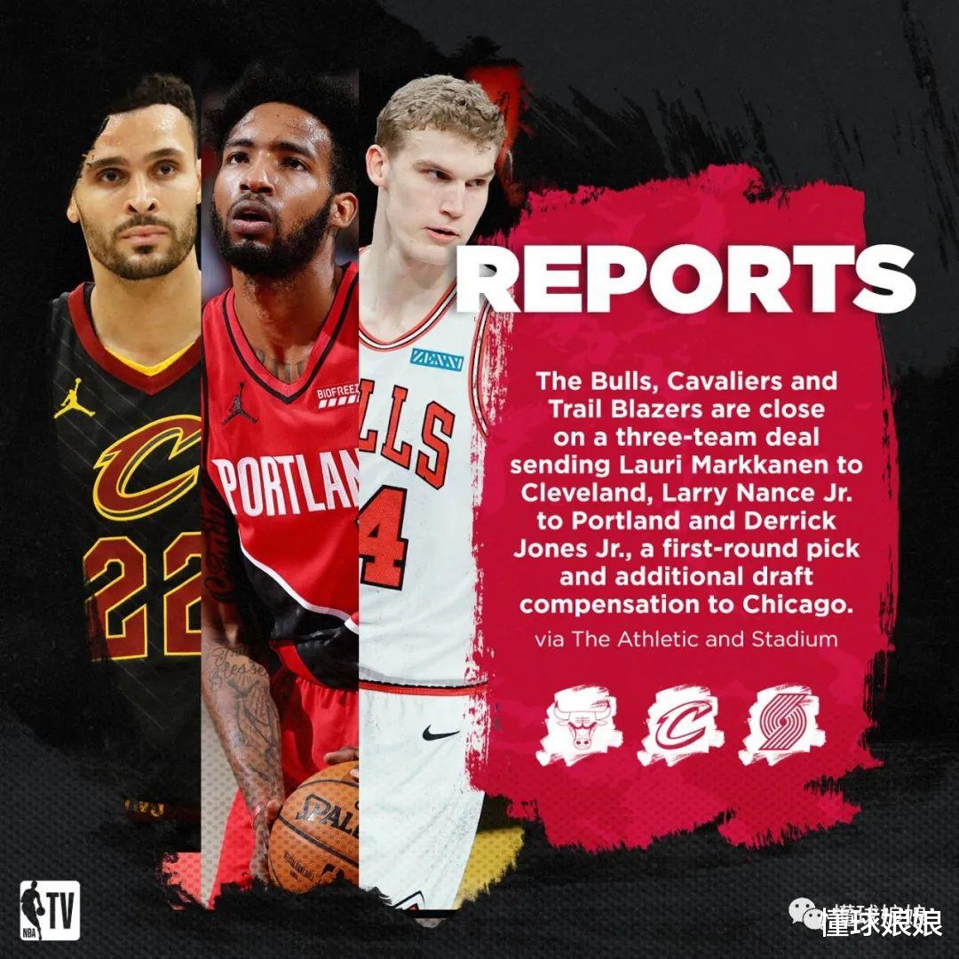 交易 三方交易达成!利拉德看哭了,换了个寂寞啊