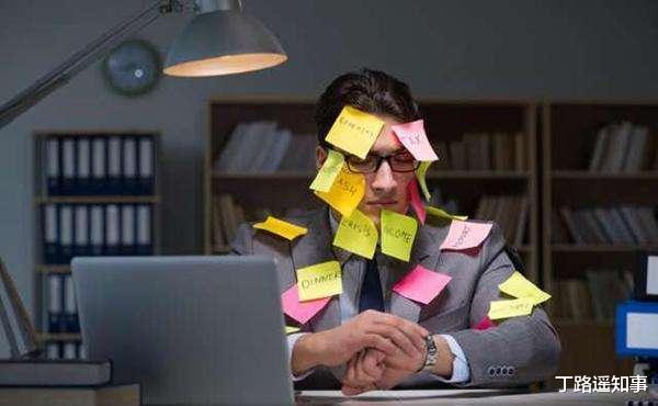 抑郁症|当工作不满意，是辞职还是改变？这三点说清楚了