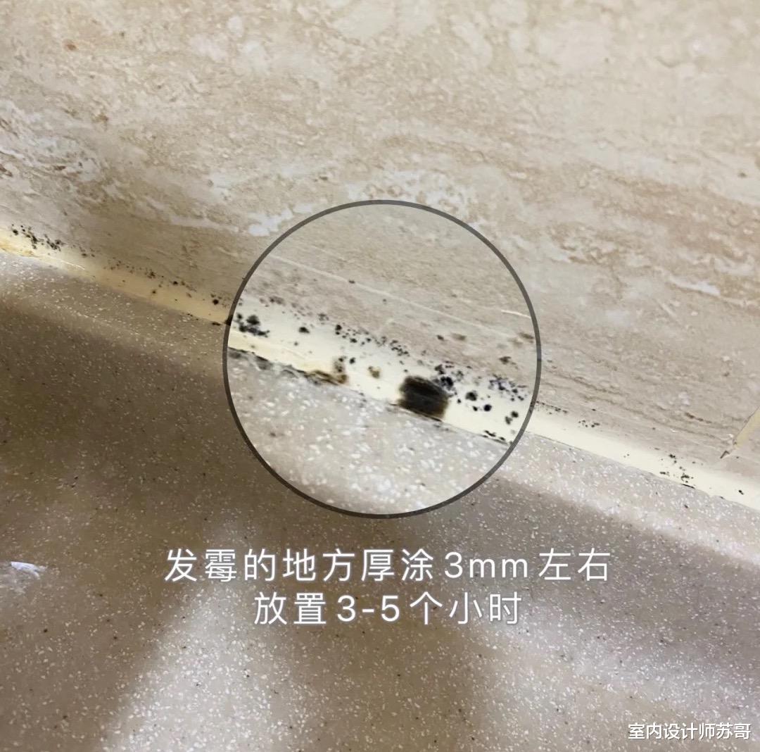 室内设计师苏哥 这3个家居装修“翻车现场”，是无数中国家庭的通病，大家别踩雷