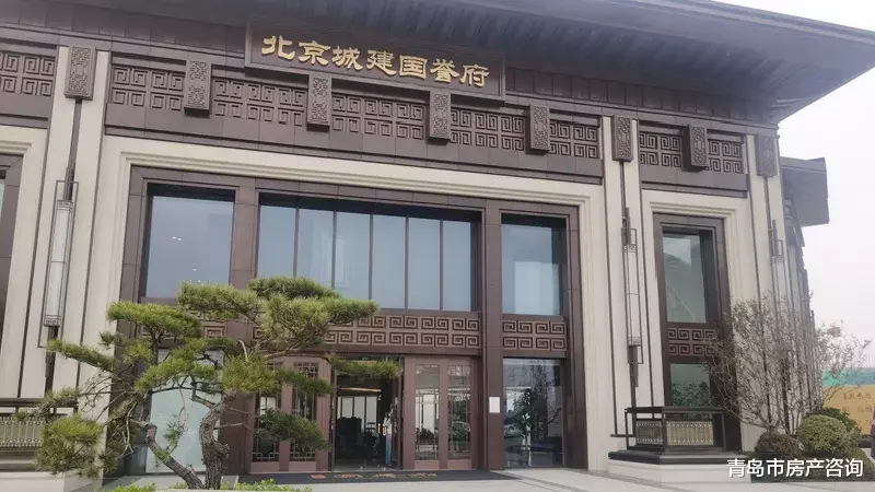 |生不逢时？这个地王有点惨