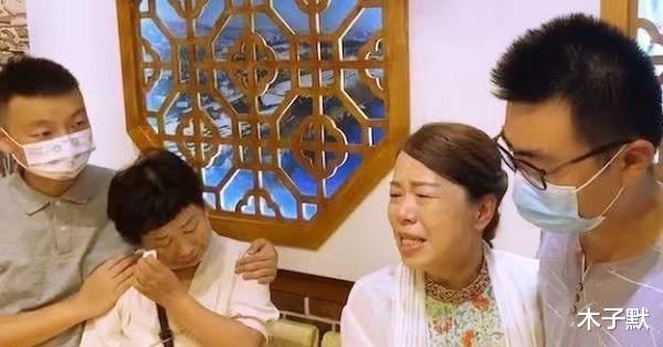 木子默 姚威像郭爸，姚策随爷爷，这种话也只有杜新枝能说得出来，太逗了