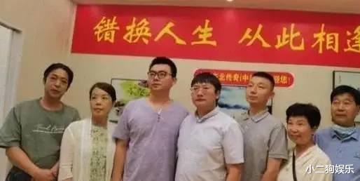 |“错换人生28年”，许敏是否应该要回房产，官方媒体这样评论的