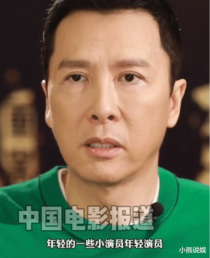 甄子丹|真是没想到！甄子丹接受采访说漏嘴，原来明星和明星的差距这么大