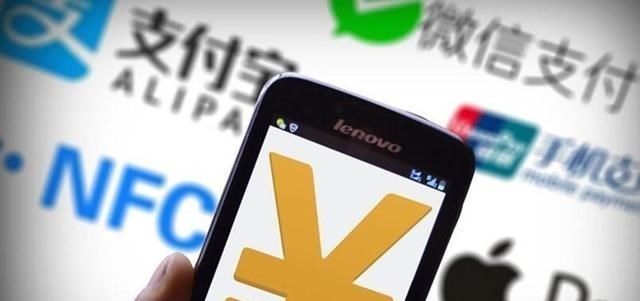 养老金 新版人民币发行被称“罕见”？新消息传来，人民币或将迎来新改变