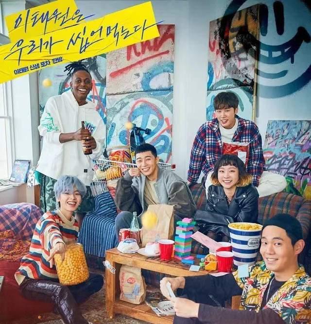 李敏镐|全球最受欢迎韩剧榜：李敏镐三部剧在榜，前15名多为经典老剧