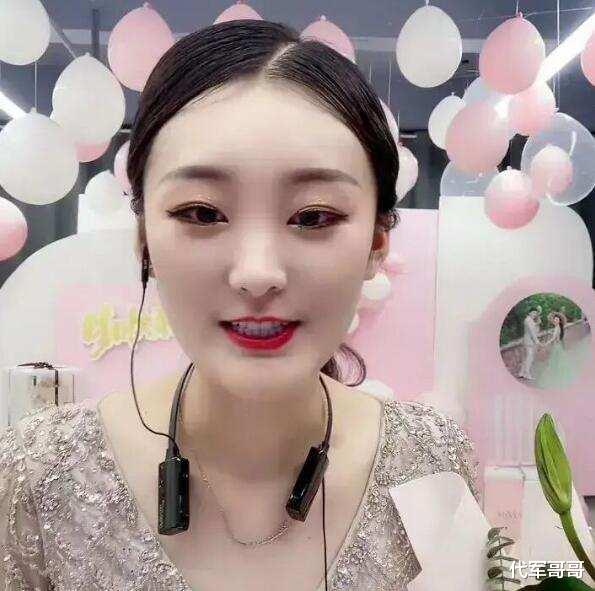 尼古拉斯·凯奇|陈亚男成为劣迹网红主播，遭直播行业抵制，都是“骗婚”惹的祸？