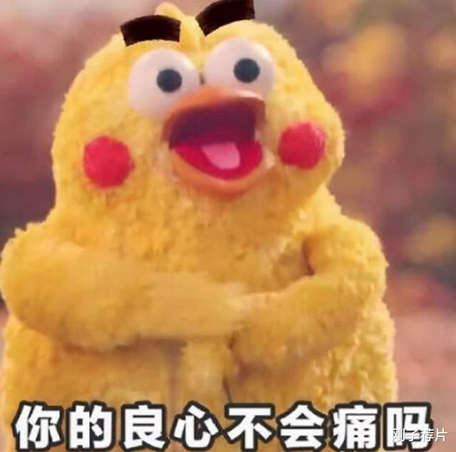 求职|2021离开了待了三年的公司，不想离开却比留守更难熬