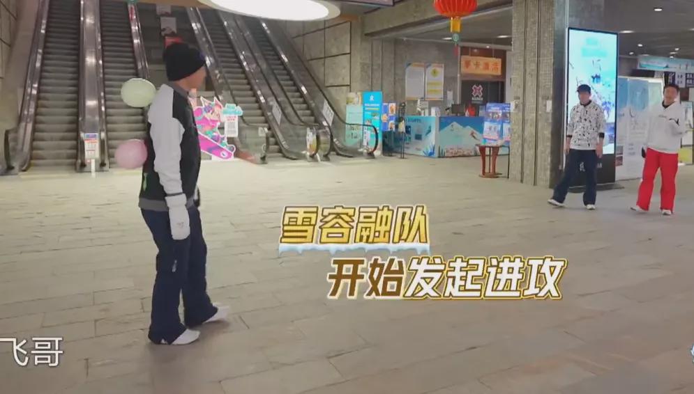 白冰|《极挑》王迅被欺负太惨，平躺呛水险窒息，因咖位低惨遭区别对待