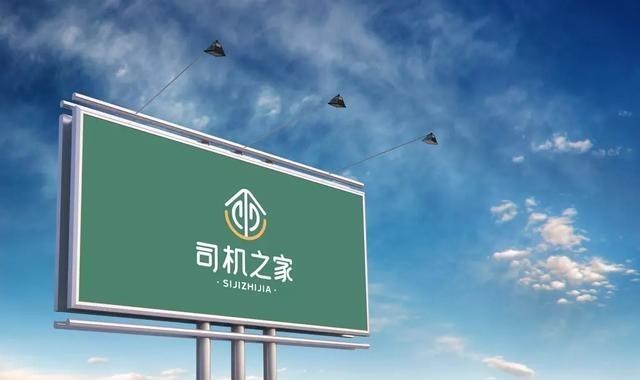 奶豆说育儿|卡友迎来好消息！交管：大力建设司机之家，改善卡车司机生活状态