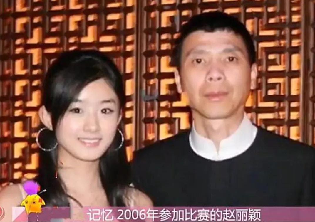 赵丽颖|秘密藏了一年多，赵丽颖终于官宣了！