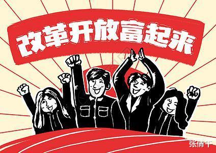土地储备|“虚假的生活”浮现，看起来“车房双全”，实际上过得并不好