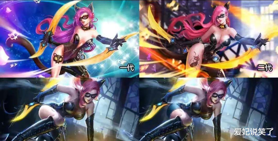 王者荣耀|王者荣耀越来越“冷”，官方贴心为女英雄加衣，其实是被迫的