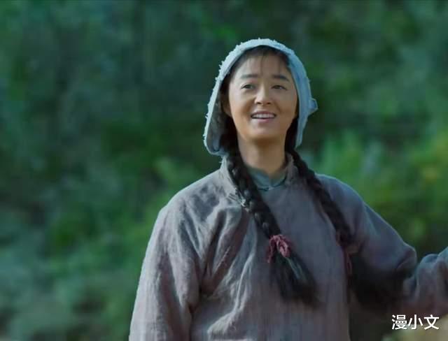 漫小文 功勋申纪兰篇：生不出儿子挨打的李大嘴，她的逆袭是男女平权之路