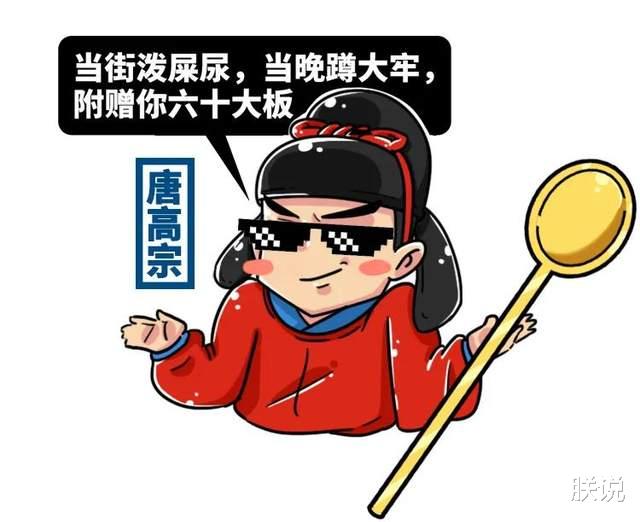 朕说 西方人嫌弃的这坨东西，曾是中国人的致富法宝，至今仍在医学界发挥余热