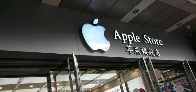 为娃学画丫|美方几番禁售华为手机，为何我国却不禁售苹果手机？可以但没必要