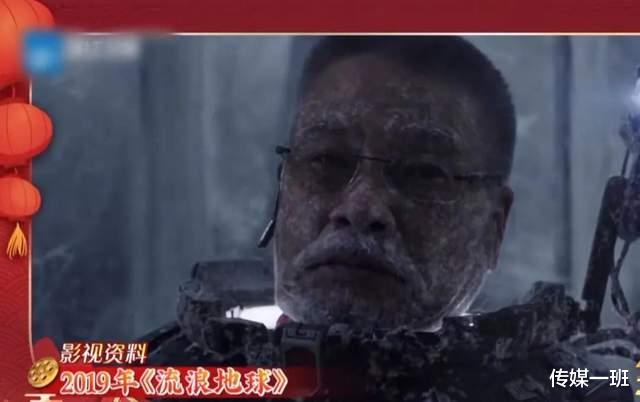 吴孟达|重看《王牌对王牌》吴孟达武打镜头我哭了，他强撑身体似乎在告别