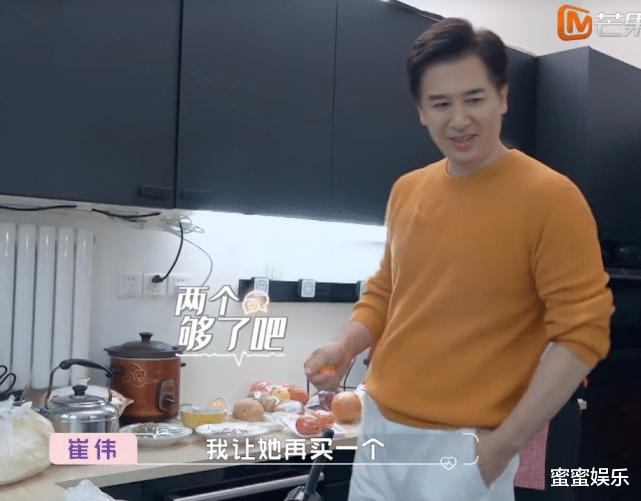 李冰冰|53岁崔伟别墅请2个保姆，吃800元龙虾，精英圈层让黄奕自卑