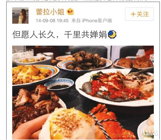 陈赫|离婚7年后，陈赫张子萱有了二胎，我却再也不同情许婧了