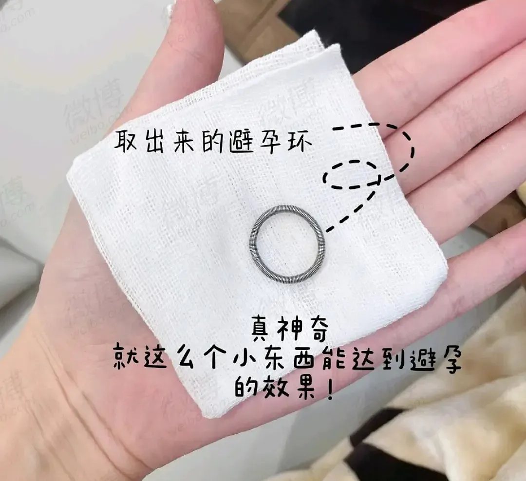 结扎|500万粉丝力捧的女网红，可惜了