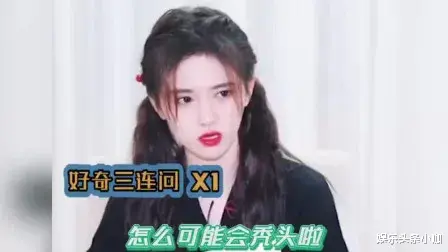 杨幂|自黑一波还能圈粉，她们真是高情商！