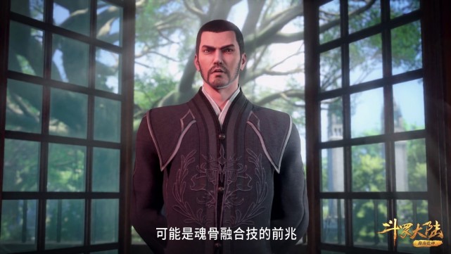 武魂|斗罗大陆：大师对比比东的双生武魂并不了解，他的理论从何而来？